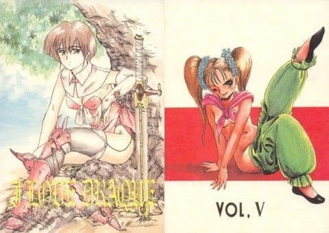 I LOVE ド○クエV