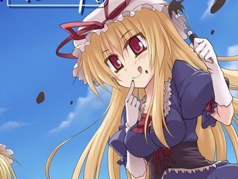 式とすきまとチョコレート