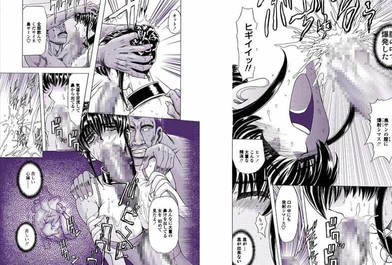 母娘居開帳其の四 サンプル 2