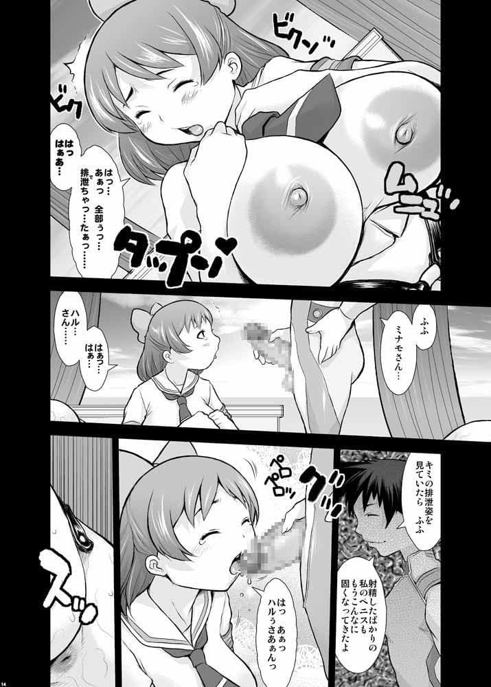 KI-RD サンプル 3