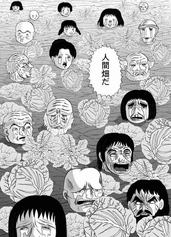 ブラックアリス サンプル 3