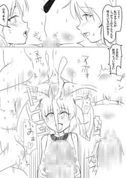 ToRIKO/モナ サンプル 4