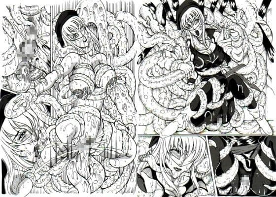 触虫侵蝕船団＋触牢の母戦士（水神有気作品集3） サンプル 2