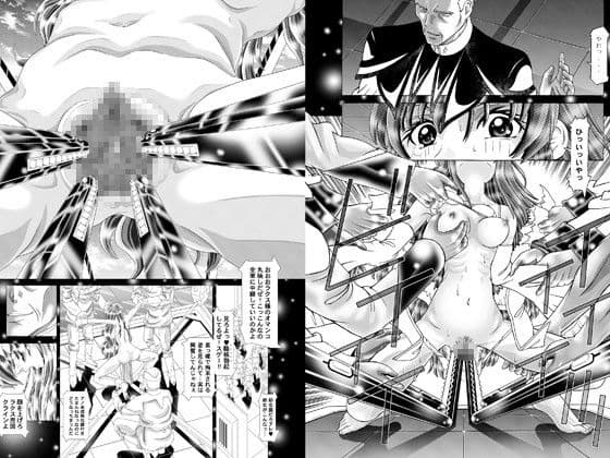 RANDOM NUDE Vol2..22 ［LACUS CLYNE］ サンプル 1