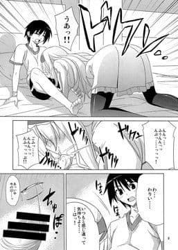 MORNING DREAM サンプル 1