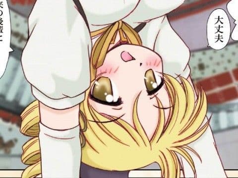 まど☆マギ1＋2