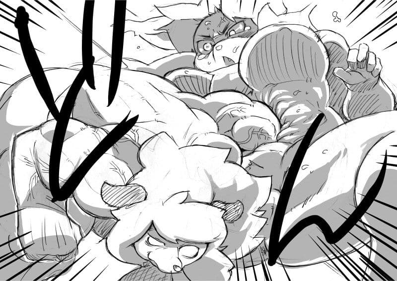 獣人権擁護委員会からのお知らせ サンプル 3