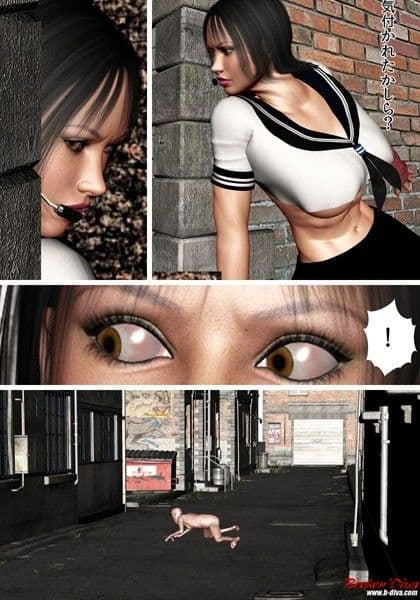 MWEマニア（2）レベッカvs性欲ゾンビーズ サンプル 1