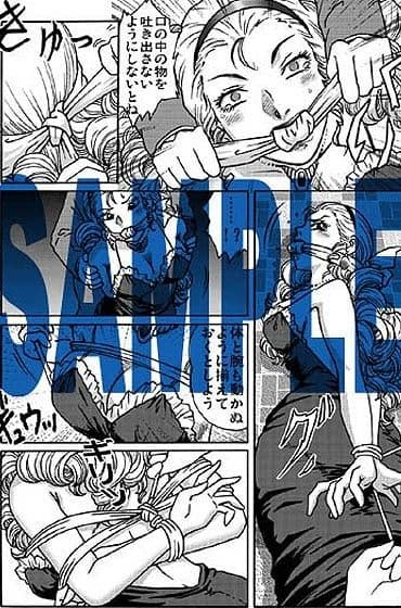 しばりん サンプル 1