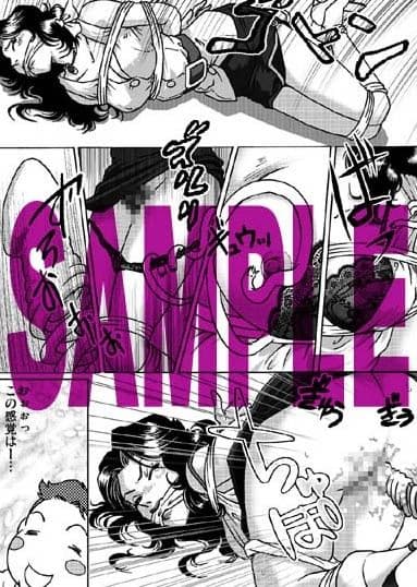 しばりん サンプル 2