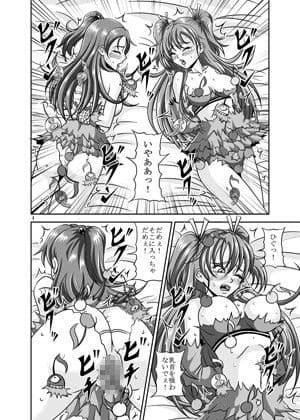Finale サンプル 1