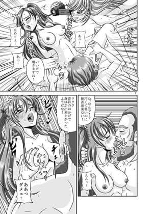 Finale サンプル 2