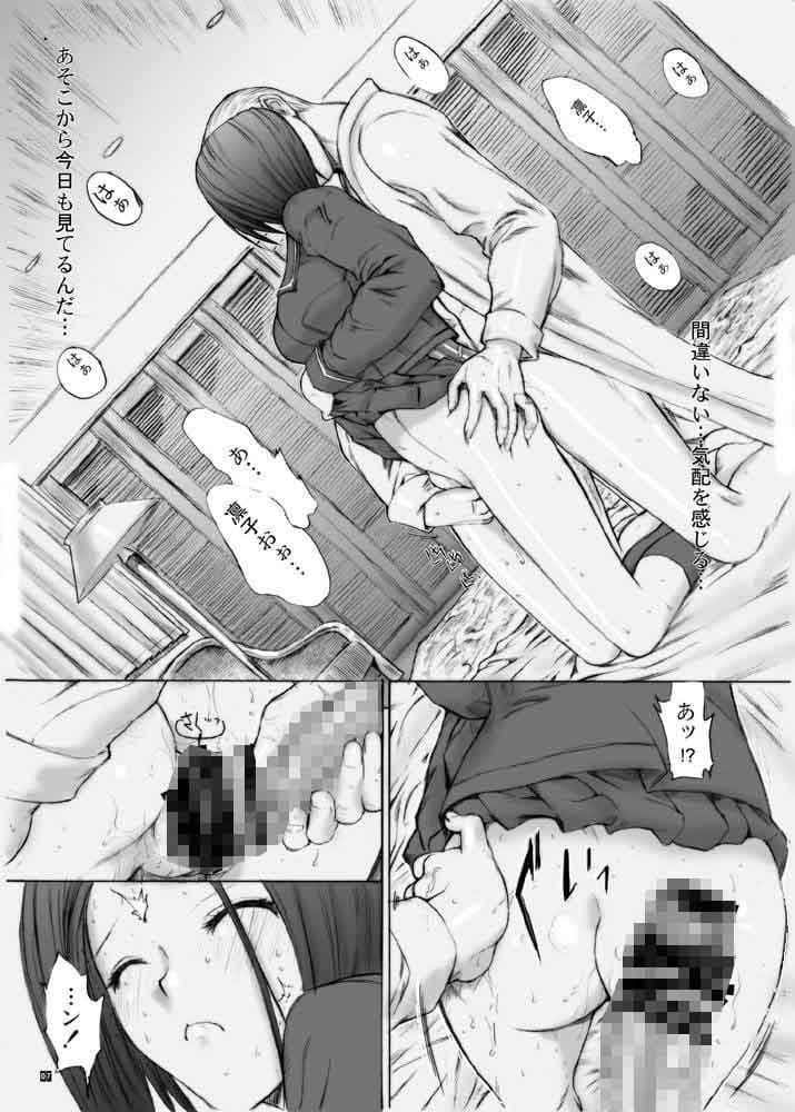 おとうさんといっしょ 2 サンプル 1