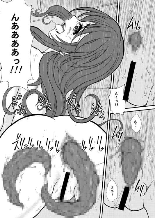 仮面の告白 サンプル 1