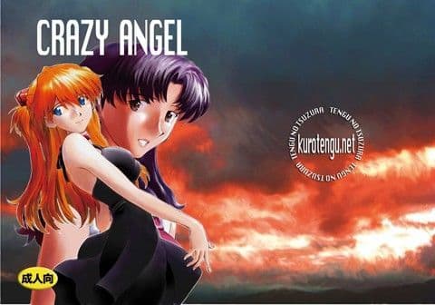 CRAZY ANGEL
