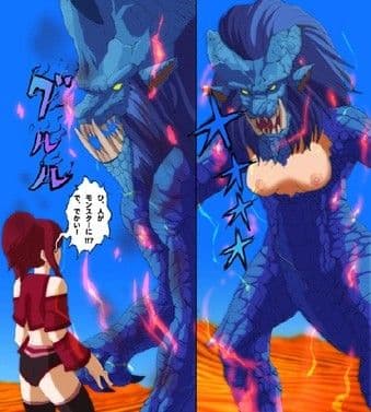 モ○スターハンターメス11 サンプル 1