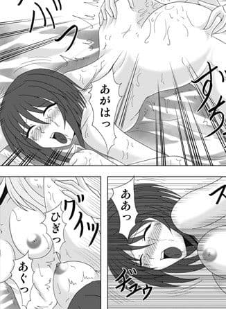 リビドー全快！！Vol.28 サンプル 1