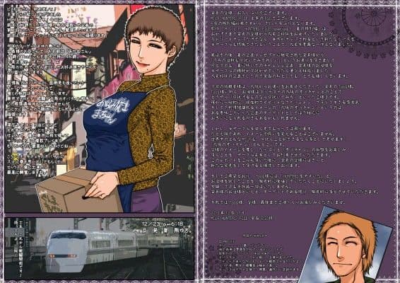 M.I.L.F. hunters file special 2010 for DL サンプル 2