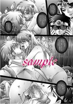 魔胎奇伝マァム 5 サンプル 2