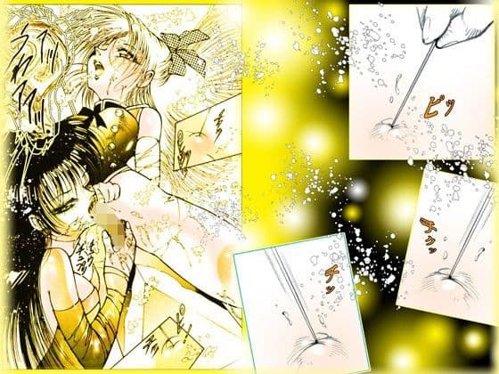 「女装ダンサ−とチャイナ・ガール」 サンプル 2