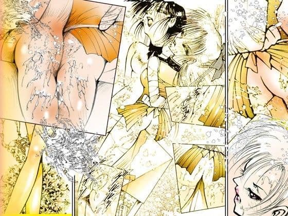 「女装ダンサ−とチャイナ・ガール」 サンプル 3