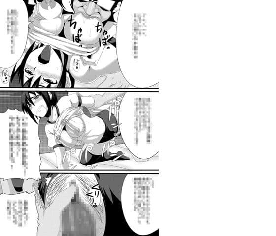 BURUMA OTOSI サンプル 3