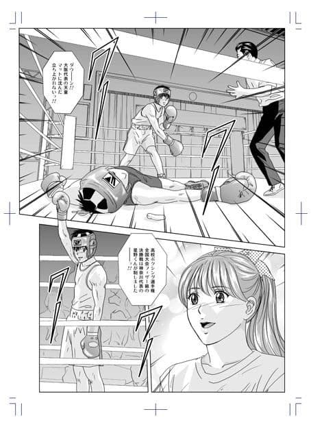 DELICATE FANTASY （デリケートファンタジー） 6（part.2） サンプル 2