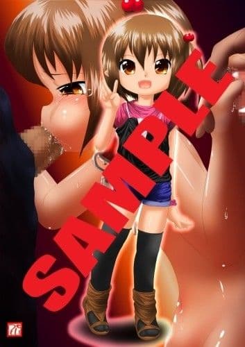 娘緊縛陵●戯画 サンプル 1