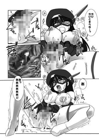 新・科學闘姫シルバーライナ 03 サンプル 1