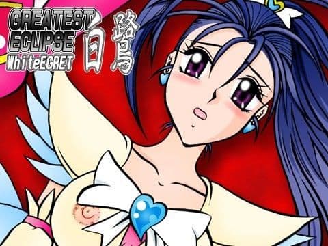 白鷺〜White EGRET