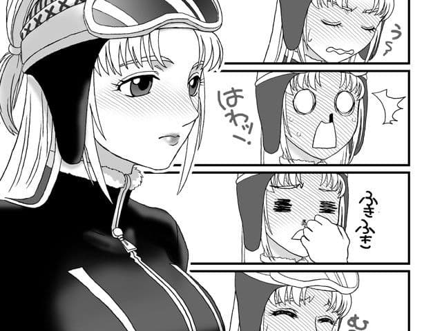 ELEVENTHぷらす サンプル 3
