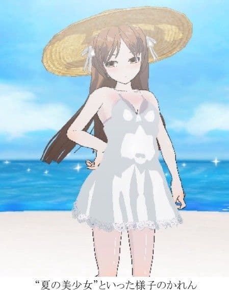 なんでもご奉仕☆メイドちゃん 第一部 サンプル 2