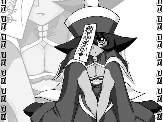 EIGHTH サンプル 1