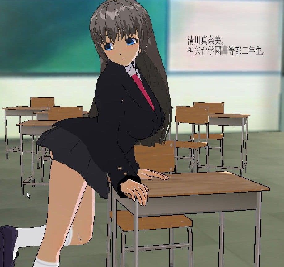 世界でたった一人の魔女の宴 サンプル 1