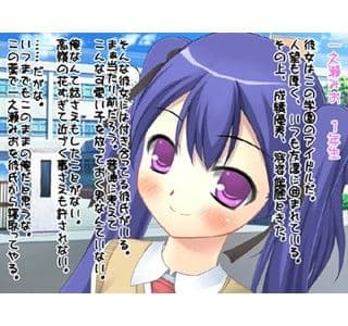 学園No.1のモテ男から彼女を寝取り、催●●物などイロイロな注射をしてみた サンプル 1