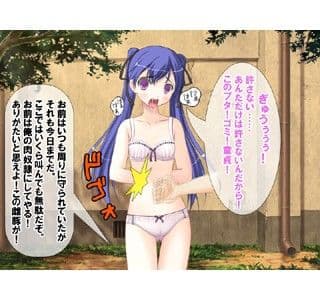 学園No.1のモテ男から彼女を寝取り、催●●物などイロイロな注射をしてみた サンプル 3