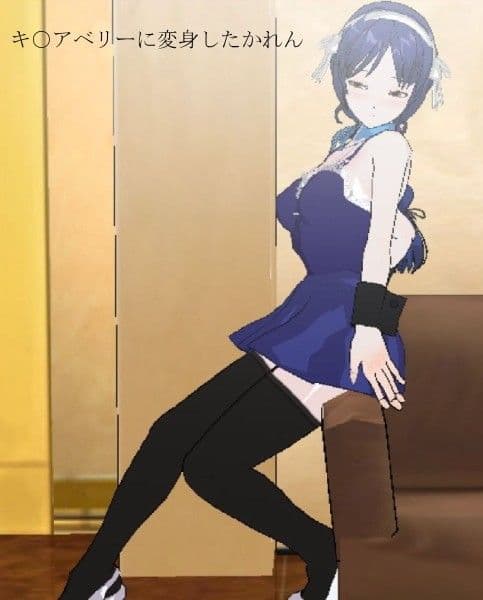 なんでもご奉仕☆メイドちゃん 第二部 サンプル 2