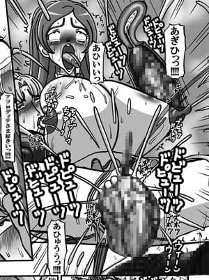 Sweetie Girls 7 〜女王の痴女的若づくり（上）〜 サンプル 2