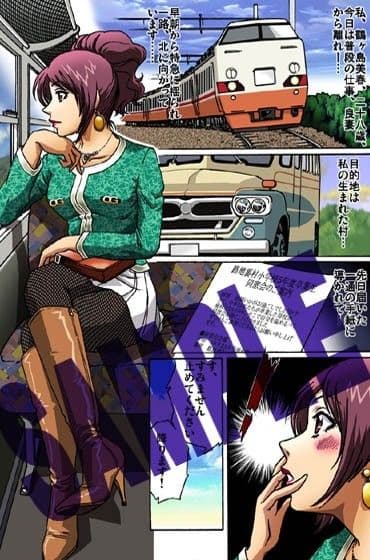 同窓会 サンプル 1