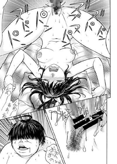 愛○さんと熱海へGO！vsMGS VW サンプル 3