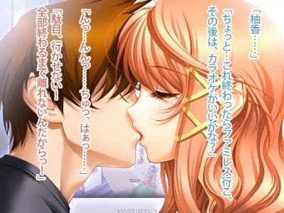 Autumn Days サンプル 2