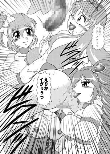 蒼海〜AbsoluteNEMESIS サンプル 2