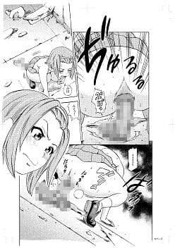 放課後うんちタイム2 サンプル 1