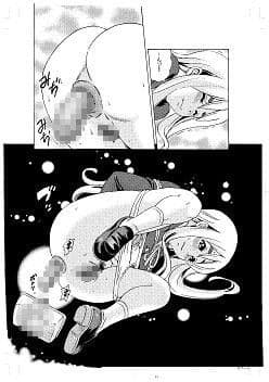放課後うんちタイム2 サンプル 2