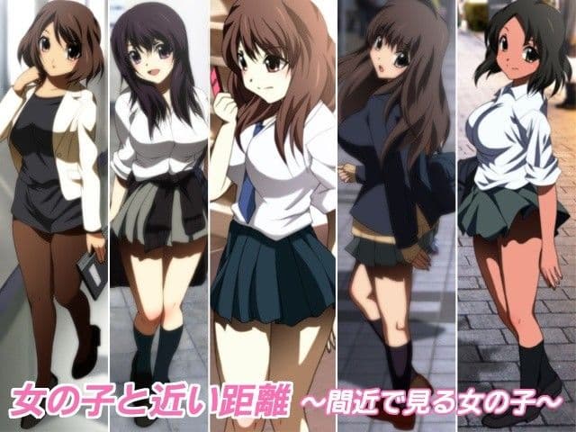 女の子と近い距離〜間近で見る女の子〜 サンプル 1