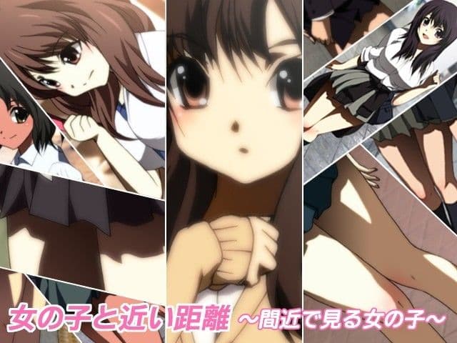 女の子と近い距離〜間近で見る女の子〜 サンプル 2