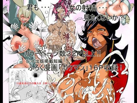 昭和的ロマンSF時代劇 闘え！！タイガーシャーク