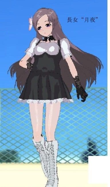 なんでもご奉仕☆メイドちゃん 第三部 サンプル 3