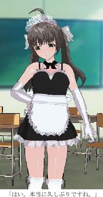 なんでもご奉仕☆メイドちゃん 第三部 サンプル 4