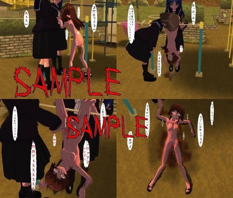 そどむの市 前章 サンプル 3